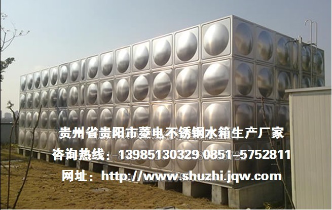 ���α���ˮ��--�F�ݲ��P�ˮ��S�� 